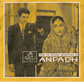 Madan Mohan - Anpadh (45-RPM)