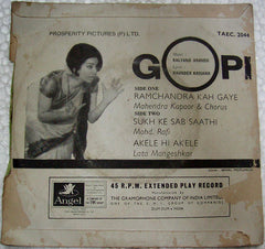 Kalyanji-Anandji - Gopi (45-RPM)