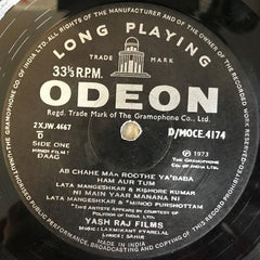 Laxmikant-Pyarelal - Daag (Vinyl)