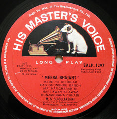 M.S. Subbulakshmi - Meera Bhajans (Vinyl) Image