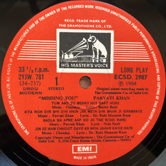Parvati Khan - Missing You .... (Ghazals) (Vinyl) Image