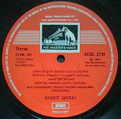 Pandit Jasraj - Musical Homage To A Guru (Vinyl) Image