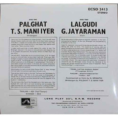 Palghat T.S. Mani Iyer & Lalgudi Jayaraman - Mrindagam & Violin (Vinyl) Image