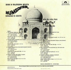 Nina & Rajendra Mehta = Nina & Rajendra Mehta - Humsafar (Ghazals & Geets) = हमसफर (ग़ज़ल और गीत) (Vinyl) Image