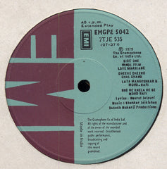 Shankar-Jaikishan - Love Marriage (45-RPM) Image