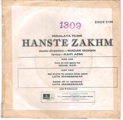 Madan Mohan - Hanste Zakhm (45-RPM)