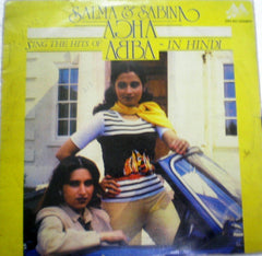 Salma Agha & Sabina Agha - Salma & Sabina Agha Sing The Hits Of Abba In Hindi (Vinyl)
