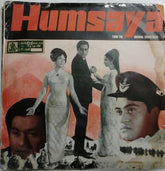 O. P. Nayyar - Humsaya (45-RPM)