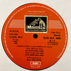 Rita Ganguly - Traditional Love Songs Of India (Vinyl) Image