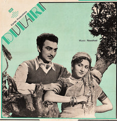 Naushad - Dulari (Vinyl) Image