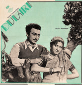 Naushad - Dulari (Vinyl) Image