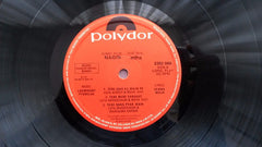 Laxmikant-Pyarelal - Nagin = नागिन (Vinyl)