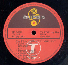 Ravi - Khamosh Nigahen (Vinyl)