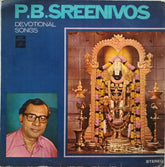 P. B. Sreenivos - Devotional Songs (Vinyl) Image