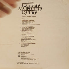 Kalyanji-Anandji - Preet Na Jane Reet (Vinyl) Image