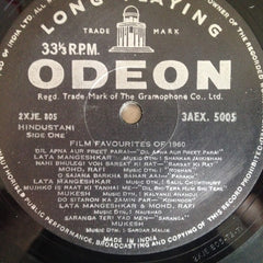 Various - Film Favourites Of 1960 (Vinyl)