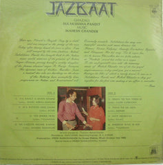 Sulakshana Pandit, Mahesh Chander - Jazbaat (Vinyl) Image