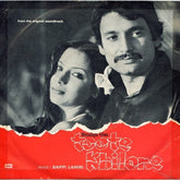 Bappi Lahiri - Toote Khilone (45-RPM)