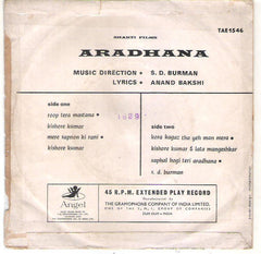 S. D. Burman - Aradhana (45-RPM)