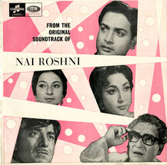 Ravi - Nai Roshni (Vinyl) Image