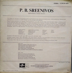 P. B. Sreenivos - Devotional Songs (Vinyl) Image