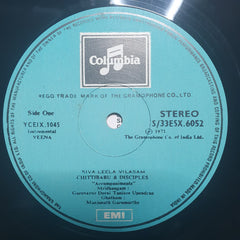 Chitti Babu - Musings Of A Musician Volume II Accompanied By His Disciples (Vinyl) Image