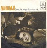 S. D. Burman - Munimji (45-RPM)