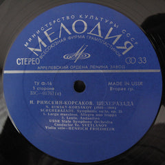 Nikolai Rimsky-Korsakov - Scheherazade - Symphonic Suite After The "Arabian Nights", Op. 35 (Vinyl) Image