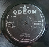 Kalyanji-Anandji - Apraadh (45-RPM)