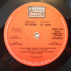 Bappi Lahiri - Do Ustad (Vinyl)