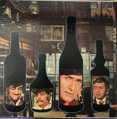 Rajesh Roshan, Amit Khanna - Des Pardes (Vinyl) Image