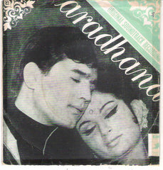 S. D. Burman - Aradhana (45-RPM)