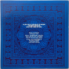 Lakshmi Shankar - The Voice Of Lakshmi Shankar (Vinyl) Image