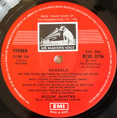 Begum Akhtar - Lost Horizons (Ghazals) (Vinyl)