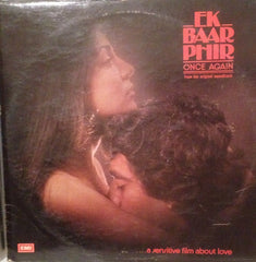 Raghunath Seth - Ek Baar Phir (Once Again) (Vinyl)