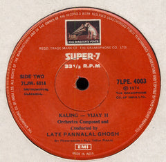 Pannalal Ghosh - Kaling Vijay (45-RPM)