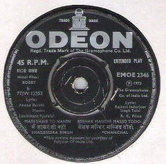 Laxmikant-Pyarelal - Bobby (45-RPM)