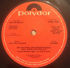Kalyanji-Anandji - Sau Din Saas Ke (45-RPM)