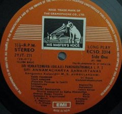 M.S. Subbulakshmi - Sri Annamacharya Samkirtanas. Sri Venkateswara (Balaji) Pancha Ratnamala L. P. 2 (Vinyl)