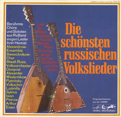 Various - Die Schönsten Russischen Volkslieder (Vinyl) Image