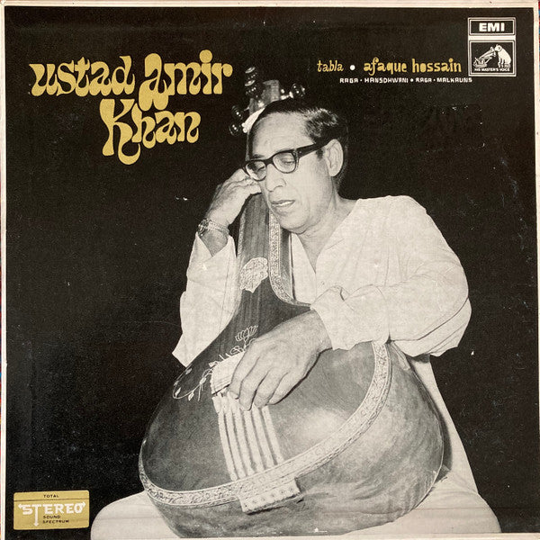 Amir Khan, Afaque Hossain - Raga • Hansdhwani ■Raga • Malkauns (Vinyl) Image