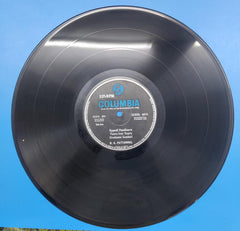 Damal Krishna Pattamal - Tamil Basic Classical (Vinyl)