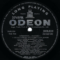 Mukesh - Memories Mukesh (A Selection Of His Hindi Film Songs) (Vinyl)