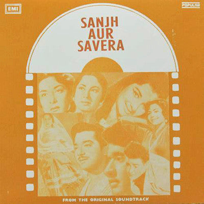 Shankar-Jaikishan - Sanjh Aur Savera (45-RPM) Image