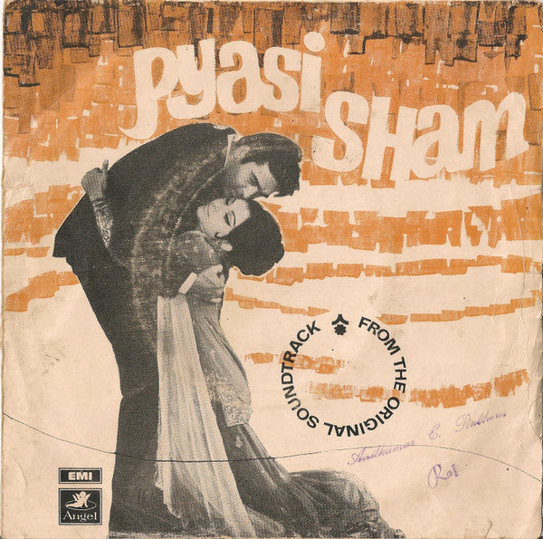 Laxmikant-Pyarelal - Pyasi Sham (45-RPM) Image
