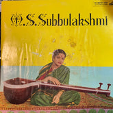 M.S. Subbulakshmi - Sri Venkatesa Suprabhatam (Vinyl) Image