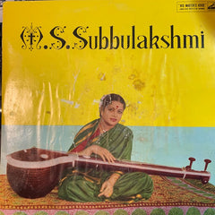 M.S. Subbulakshmi - Sri Venkatesa Suprabhatam (Vinyl) Image