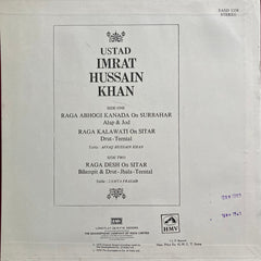Imrat Khan - Sitar & Surbahar (Vinyl) Image