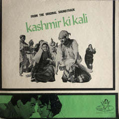O. P. Nayyar - Kashmir Ki Kali (Vinyl)