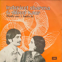 Inderjeet Sharma & Diljeet Kaur - Inderjeet Sharma & Diljeet Kaur (45-RPM)